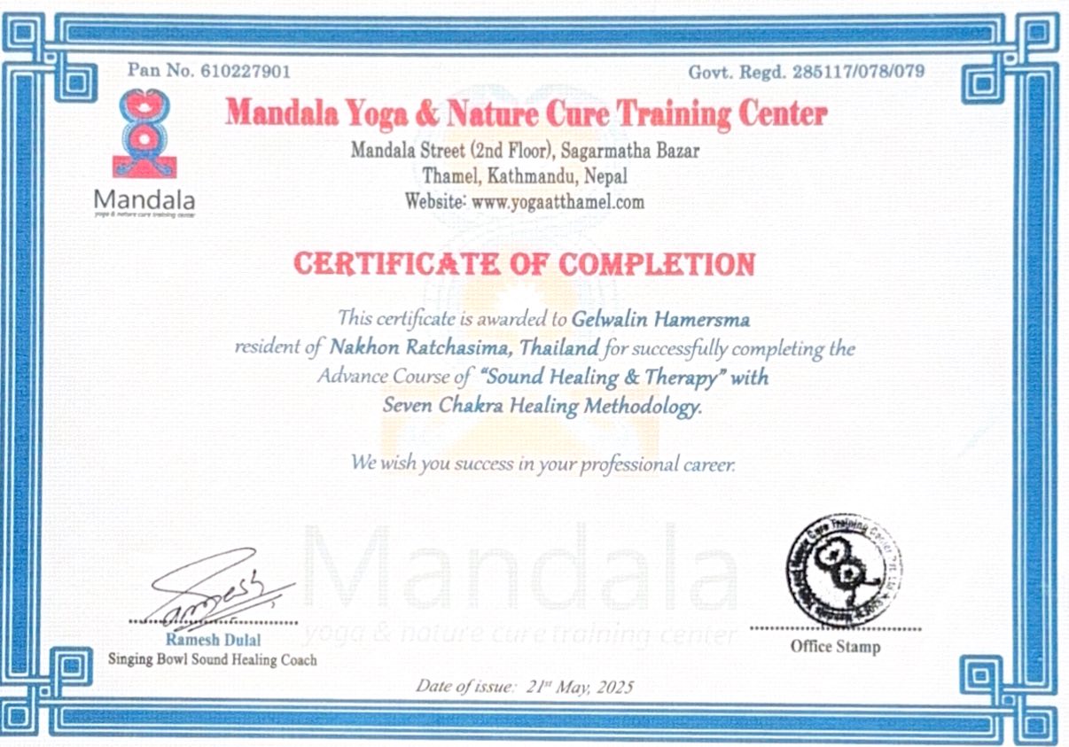 ใบรับรองการรักษา 7 จักระ